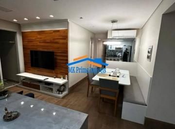 Apartamento · 64m² · 2 Quartos · 1 Vaga · Apartamento 2 dormitórios sendo 1 Suíte - Lazer completo - Centro