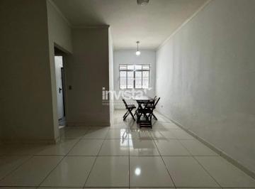 Apartamento · 65m² · 2 Quartos · 1 Vaga · Apartamento para locação no Boqueirão