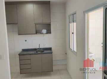 Apartamento · 47m² · 2 Quartos · 1 Vaga · Apartamento para Locação no Residencial Morada do Lago Valinhos/SP