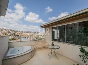 Apartamento · 240m² · 4 Quartos · 1 Vaga · Cobertura à venda, 4 quartos, 4 suítes, 1 vaga, Santo Antônio - Belo Horizonte/MG