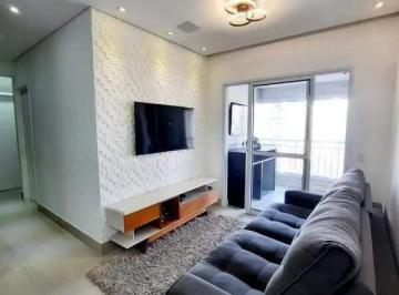 Apartamento · 77m² · 2 Quartos · 1 Vaga · Apartamento à venda 2 quartos 1 suíte 1 vaga Centro - São Bernardo do Campo - SP