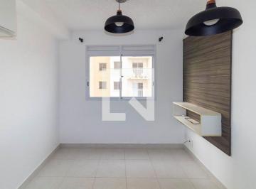 Apartamento · 32m² · 2 Quartos · Apartamento para Aluguel - São Rafael, 2 Quartos, 32 m² - São Paulo