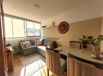 Apartamento · 52m² · 2 Quartos · 1 Vaga · Apartamento à venda, 2 dormitórios, 600 metros (8 minutos) estação Saúde do metrô.
