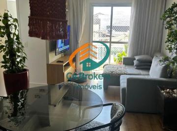 Apartamento · 61m² · 2 Quartos · 2 Vagas · Apartamento em Jardim Barbosa - Guarulhos, SP