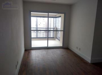 Apartamento · 57m² · 2 Quartos · 2 Vagas · Apartamento em Mirandópolis - São Paulo, SP