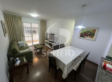 Apartamento · 75m² · 3 Quartos · 2 Vagas · Apartamento a venda, condomínio refugio marajoara , 75m²,3 dormitórios sendo 1 suite,2 vagas, sacada