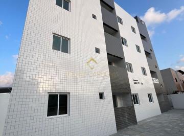 Apartamento · 30m² · 2 Quartos · 1 Vaga · Apartamento em Gramame, João Pessoa/PB