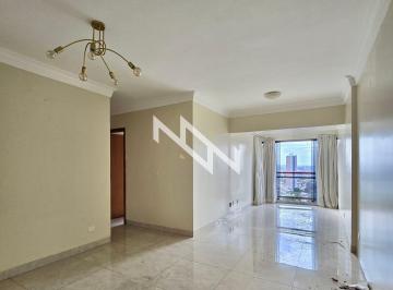 Apartamento · 86m² · 4 Quartos · 1 Vaga · Apartamento 4 Quartos - Setor Bueno