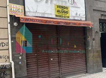 Comercial · 300m² · Loja :  / Comercial / Centro