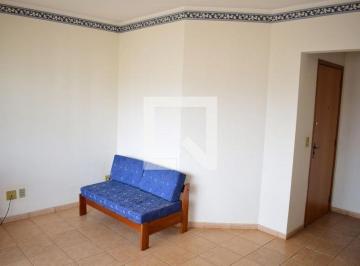 Apartamento · 56m² · 1 Quarto · 1 Vaga · Apartamento para Aluguel - Centro, 1 Quarto,  56 m² - Ribeirão Preto