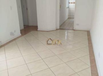 0478b371654d39f3d16f70fc89d2206b38f0b978 · Apartamento com 2 dormitórios à venda, 55 m² por R$ 387.000,00 - Jardim América - São José dos Campo