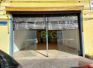 a93d9346fce1e1c32d0a7737af40f08689c445f5 · Prédio à venda, 250 m² por R$ 2.980.000,00 - Vila Isa - São Paulo/SP