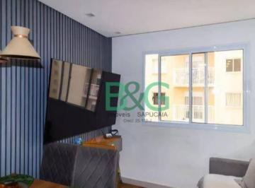 066cdea3a52ca23fd83b0e46c56ebb1d7f74b378 · Apartamento à venda, 32 m² por R$ 274.000,00 - Vila Prudente (Zona Leste) - São Paulo/SP