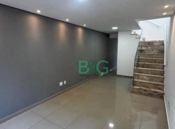 8f9f2bb310debcdbd98f95665e323de8c7e11924 · Sobrado à venda, 127 m² por R$ 780.000,00 - Piqueri - São Paulo/SP