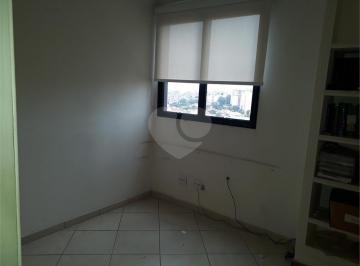 Comercial · 30m² · 1 Vaga · Salas à venda em Parque mandaqui - SP