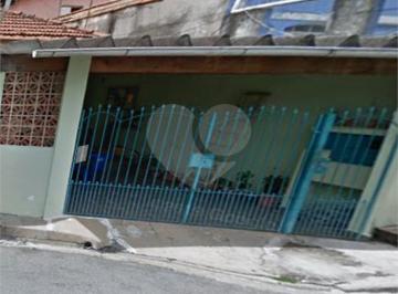 Casa · 124m² · 2 Quartos · 1 Vaga · Casa térrea com 2 quartos à venda em Jardim são paulo(zona norte) - SP