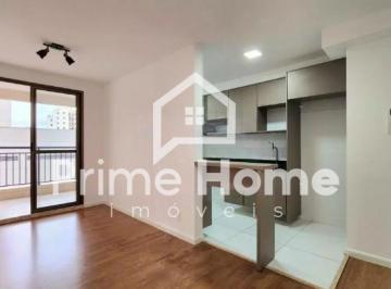 0 · apartamento à venda em Botafogo