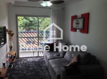 0 · apartamento à venda em Vila Industrial