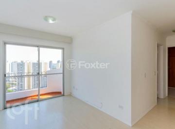 40c2b5a9 · Apartamento, 2 dormitórios, 70 m², em Jardim Itapeva