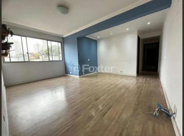 987ccb94aa146ddff29657a260076f78.jpg · Apartamento, 2 dormitórios, 74 m², em Bosque da Saúde