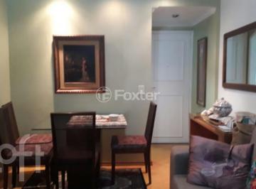 841c4fa6 · Apartamento, 2 dormitórios, 82 m², em Brooklin Paulista