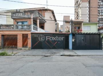ea63d72f-4145-461e-b626-904e5f4630cb.jpeg · Casa, 3 dormitórios, 250 m², em Jardim da Glória