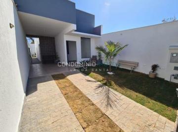 Casa · 180m² · 3 Quartos · Casa à venda - na Porta Do Sol