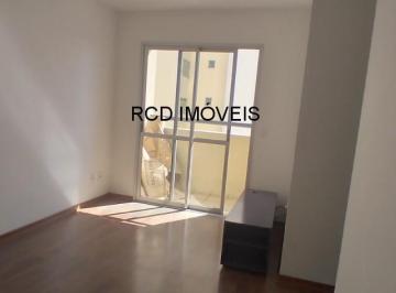 Apartamento de 3 quartos, São Paulo · Apartamento para locação próximo USP: 3 quartos, sala com sacada, 1 vaga 