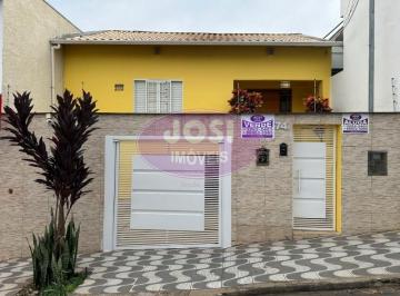 CENTRO · Casa para Venda, com 3 dormitórios sendo 1 suíte, no Centro de Alfenas/MG, próximo da UNIFAL