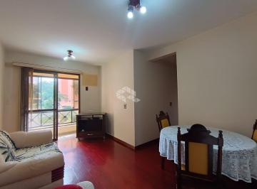 Apartamento · 58m² · 2 Quartos · 1 Vaga · APARTAMENTO 2 DORMITÓRIOS COM 1 VAGA ESCRITURADA - PETRÓPOLIS