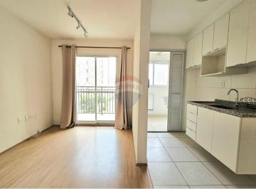 Apartamento · 50m² · 2 Quartos · 1 Vaga · Apartamento para Locação | Barra Funda – SP  I 50m² | 2 Dormitórios - 1 Suíte | 1 Vaga