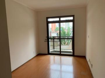 Apartamento · 76m² · 2 Quartos · 1 Vaga · Apartamento para Venda - Cambuí, Campinas - 2 Quartos - 76m²
