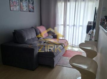 Apartamento · 60m² · 2 Quartos · 1 Vaga · Prédios Residenciais, Vila Augusta - Guarulhos