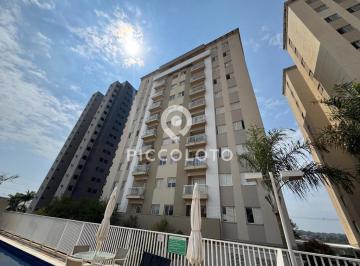 Apartamento · 82m² · 3 Quartos · 1 Vaga · Apartamento à venda em Campinas, Vila Brandina, com 3 quartos, com 82 m², Residencial Paineiras