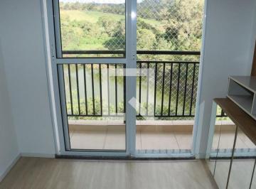 Apartamento · 47m² · 2 Quartos · 1 Vaga · Apartamento para Aluguel - Quinta dos Angicos, 2 Quartos, 47 m² - Cotia