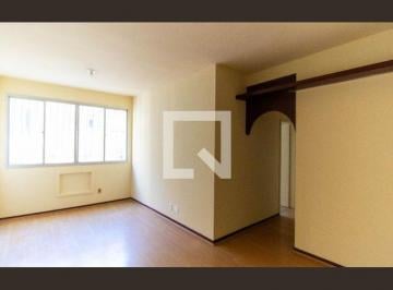 Apartamento · 75m² · 2 Quartos · 1 Vaga · Apartamento à Venda - Ingá, 2 Quartos,  75 m² - Niterói