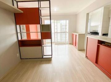 Apartamento · 60m² · 2 Quartos · 1 Vaga · APARTAMENTO DE A VENDA NO CONDOMÍNIO SCALLA CONVIVIUM - ENGORDADOURO - JUNDIAÍ/SP