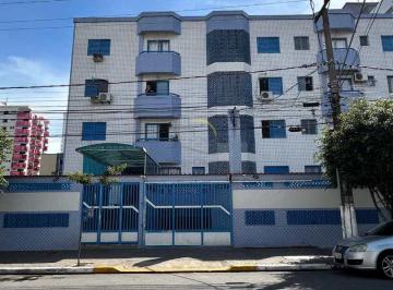 Apartamento · 48m² · 1 Quarto · 1 Vaga · Apartamento com 1 quarto, Canto do Forte, Praia Grande - R$ 280 mil, Cod: 5960