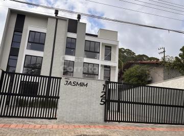 Apartamento · 65m² · 2 Quartos · 1 Vaga · ACONCHEGANTE APARTAMENTO DE 2 DORMITÓRIOS SENDO 1 SUÍTE