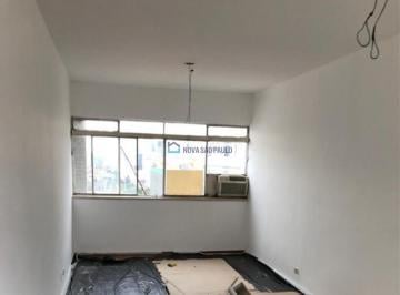 Comercial · 46m² · Conjunto comercial 46m² - Pinheiros