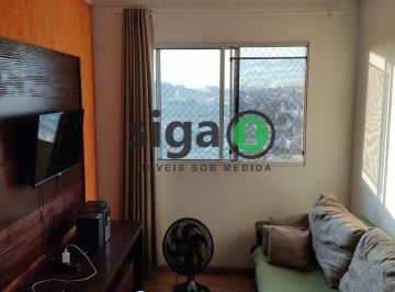 Apartamento · 44m² · 2 Quartos · 1 Vaga · APARTAMENTO COM 2 QUARTOS PARA VENDA EM FRENTE AO PARQUE GUARAPIRANGA