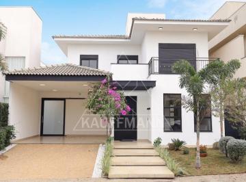 Casa · 289m² · 2 Quartos · Casa de Condomínio à Venda no Jardim Imperador : 2 Dormitórios (1 Suíte), Escritório e 289m² de A.C