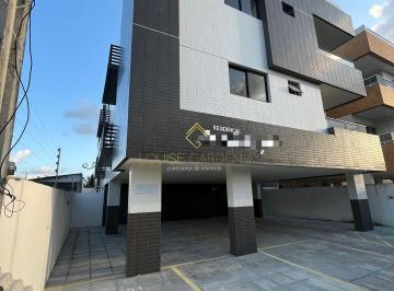 Apartamento · 61m² · 2 Quartos · 1 Vaga · Apartamento em Portal do Sol, João Pessoa/PB