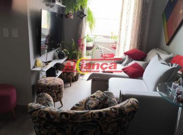 Apartamento · 75m² · 2 Quartos · 1 Vaga · Apartamento 2 Quartos sendo 1 Suíte 75m² - 1 Vaga - Picanço