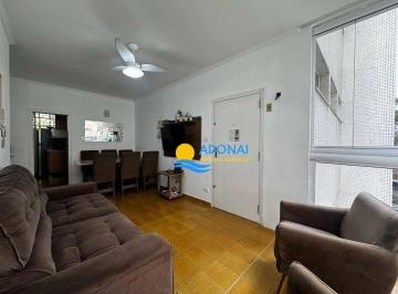 9fc0d6af59a3552a2b0557519558a43e2170964e · Apartamento frente mar com sacada — Pitangueiras — Guarujá