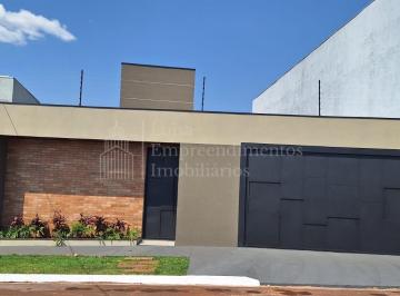 Casa · 169m² · 2 Quartos · 3 Vagas · Casa com 1 suíte e 2 quartos à venda, MONTE CASTELO, CAMPO GRANDE - MS