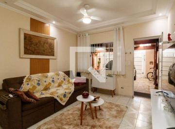 Casa · 160m² · 3 Quartos · 1 Vaga · Casa à Venda - Vila Gustavo, 3 Quartos,  160 m² - São Paulo