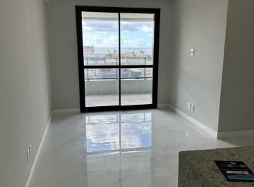 Apartamento · 65m² · 2 Quartos · 1 Vaga · Brisas Marinhas Residence | Jardim Armação
