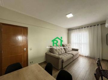 3f991cd340f2b26d933d57204b9e6df97557152a · Apartamento com 1 Dormitório, 1 Vaga, Lazer, Enseada, Guarujá/SP