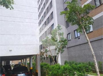 Apartamento · 44m² · 2 Quartos · 1 Vaga · Apartamento com 2 quartos à venda em Butantã - SP